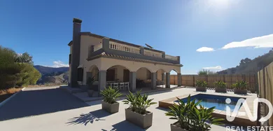 Terreny a Fuente de Piedra