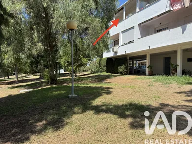 Piso en El Puerto de Santa María