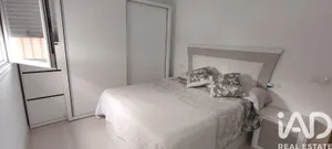 Appartement à Palma del Río