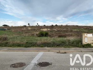 Terreno edificable en Sanlúcar de Barrameda