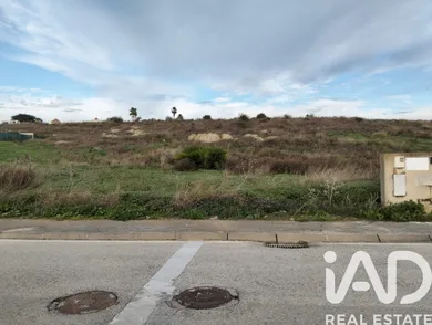 Terrain à bâtir à Sanlúcar de Barrameda