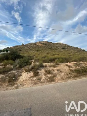 Terreno edificable en San Vicente del Raspeig