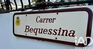 Building plot in Amposta