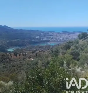 Terreny rústic a Málaga