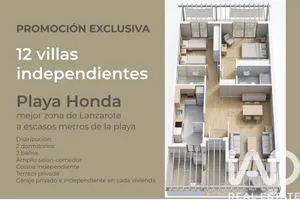 Building plot in San Bartolomé