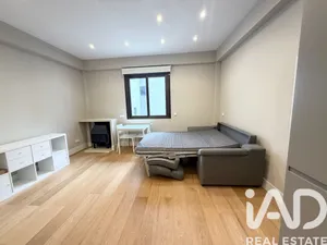 Estudio en Madrid