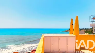 El Campello, El Campello