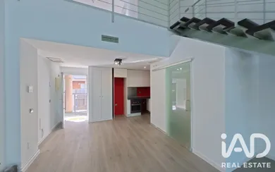 Loft en Rivas-Vaciamadrid