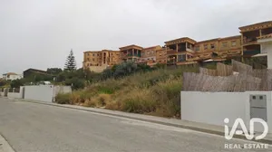 Terreny edificable a Sanlúcar de Barrameda