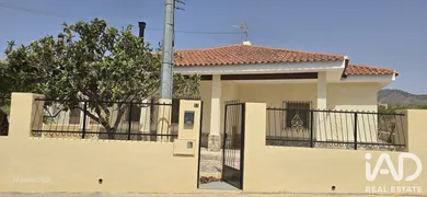 Village house in Abanilla