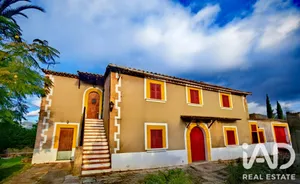 Casa en Palma