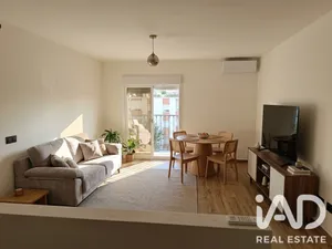 Pis a Sanlúcar de Barrameda
