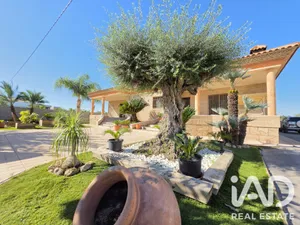 Vivienda unifamiliar en Murcia
