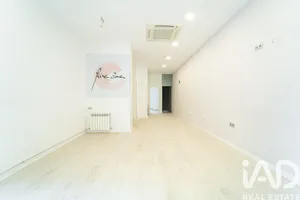 Shop/Premises commercial in Madrid