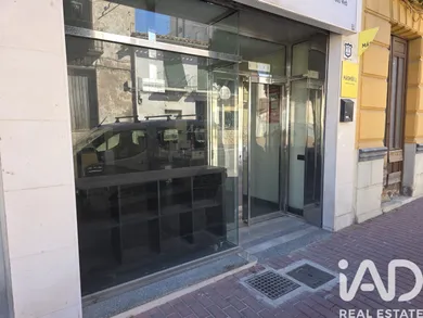 Local comercial en Calasparra