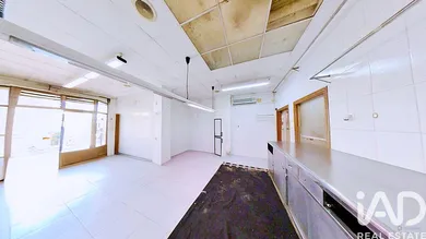 Shop/Premises commercial in Banyeres de Mariola