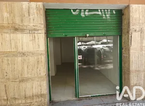 Local comercial en Barcelona