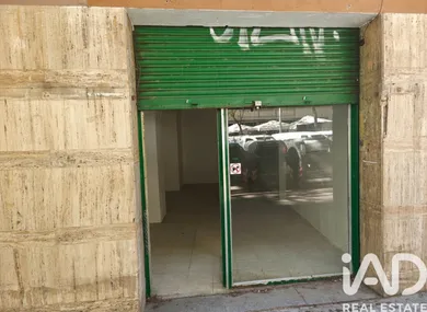 Local comercial en Barcelona