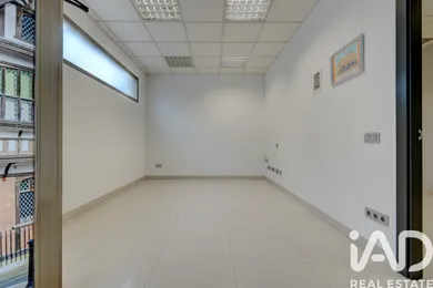 Boutique/Local commercial à Ortuella