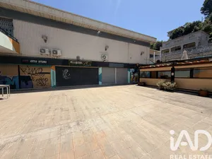 Local comercial a Vallirana