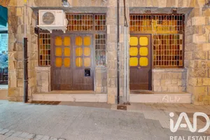 Shop/Premises commercial in Bilbao
