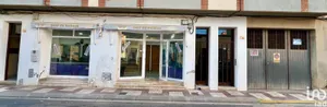 Local comercial a L'Aldea