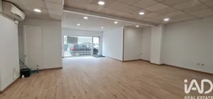 Shop/Premises commercial in El Masnou