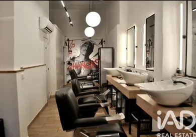 Local comercial en Barcelona