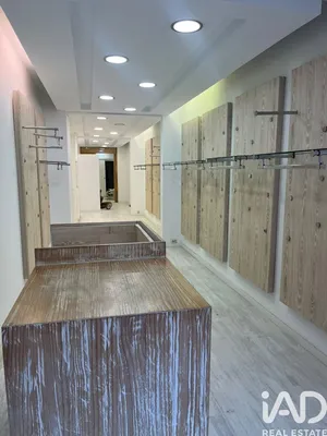 Boutique/Local commercial à Sabadell