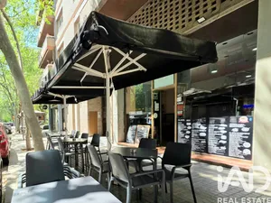 Shop/Premises commercial in Barcelona