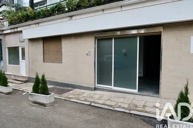 Shop/Premises commercial in Madrid