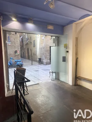 Local comercial en Barcelona