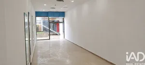 Local comercial en Sanlúcar de Barrameda