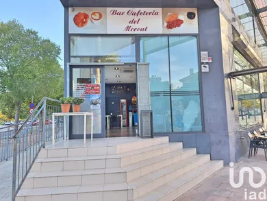 Boutique/Local commercial à Les Roquetes