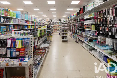 Local comercial en Parla