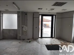 Shop/Premises commercial in Écija