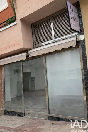 Local comercial en Torreaguera