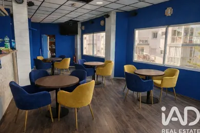 Local comercial a L'Alfas del Pi