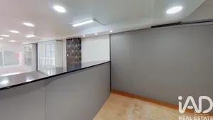 Local comercial en Alicante/Alacant
