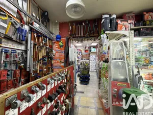 Local comercial en Madrid