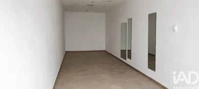 Local comercial en Sanlúcar de Barrameda