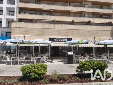 Shop/Premises commercial in El Vendrell