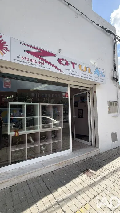 Boutique/Local commercial à Medina del Campo
