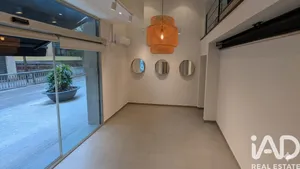 Shop/Premises commercial in Barcelona