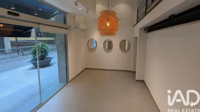 Shop/Premises commercial in Barcelona