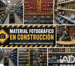 Shop/Premises commercial in Madrid