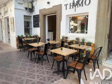 Shop/Premises commercial in Tarifa