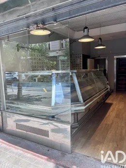 Shop/Premises commercial in Bilbao