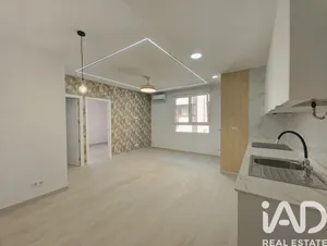 Office in Alicante/Alacant