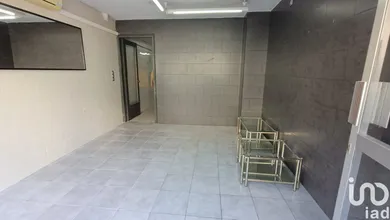 Local comercial a Les Roquetes